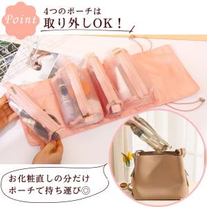 トラベルポーチ 吊り下げ メイク 圧縮バッグ ...の詳細画像1