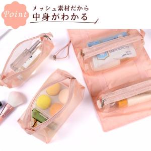 トラベルポーチ 吊り下げ メイク 圧縮バッグ ...の詳細画像2