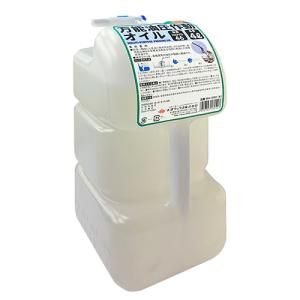 BOLL 万能油圧作動オイル