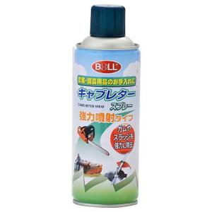 大澤 園芸用キャブレタースプレー KS−420SG