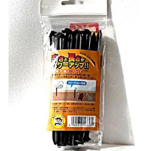 モグラ 忌避剤 ネズミ 対策 来ん棒 10本入...の詳細画像1