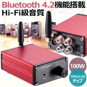 Nobsound 100W Bluetooth 4.2 Mini デジタル アンプ ステレオ Hi-Fi オーディオアンプ 電源｜tysj-online