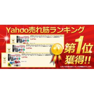 [新商品] Nobsound NS-01G P...の詳細画像1