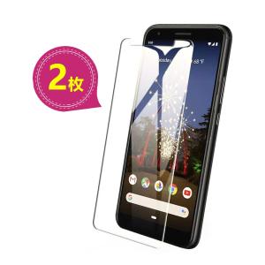 2枚セット Google Pixel 3a XL フィルム 旭硝子製 強化 ガラスフィルム 硬度9H 2.5D高透過率 防爆裂 スクラッチ防止 気泡ゼロ 指紋防止｜tysj-online