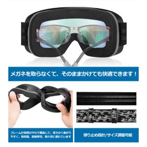 スキーゴーグル OTG ダブルレンズ 180°...の詳細画像5