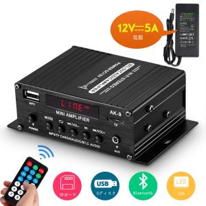 Mini Bluetooth デジタル アンプ ステレオ レシーバー ホーム