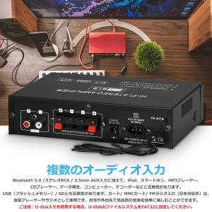 Mini Bluetooth 5.0 デジタル...の詳細画像2