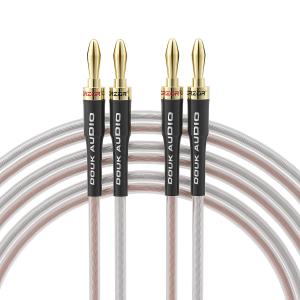 Nobsound Douk Audio 14AWG OFC スピーカーワイヤー ケーブル ワイヤー 金メッキ バナナチッププラグ付き 2M｜tysj-online