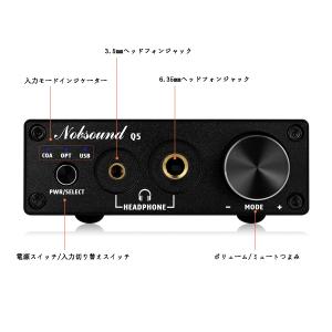 ESS9018 USB DAC OPT / C...の詳細画像3