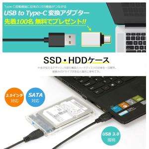 TOYOSO パソコン PC SSD ソリッド...の詳細画像1