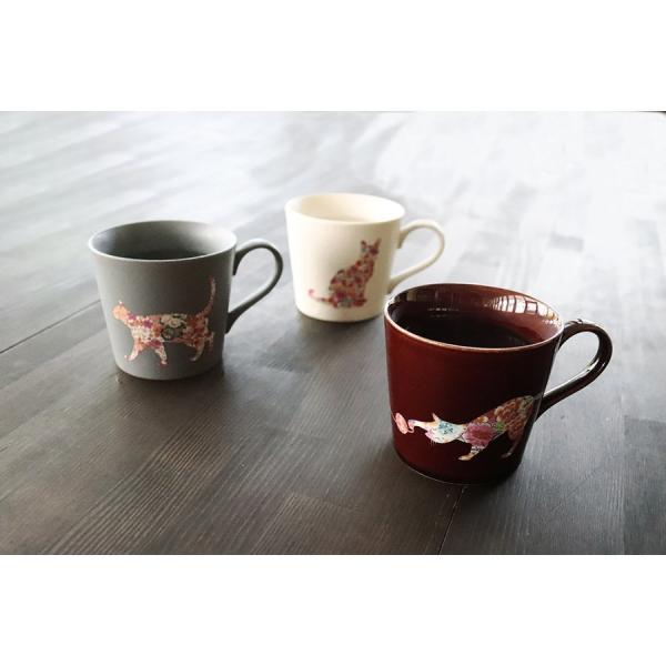 温感 ネコ マグカップ ３個 セット
