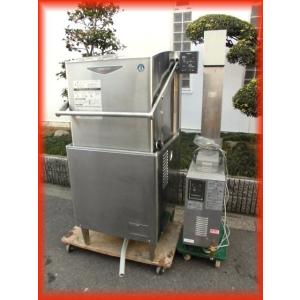 業務用食器洗浄機 洗浄 洗い場 飲食 厨房用 業務 産業用 Diy 工具 通販 Yahoo ショッピング