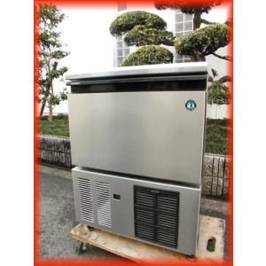 製氷機 中古 業務用 25キロ キューブアイス FIC-A25KT3 フクシマ