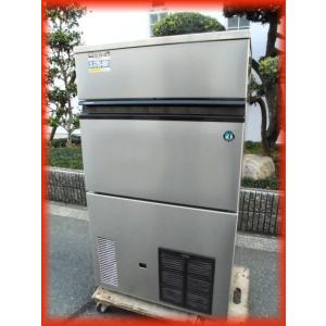 製氷機 中古 業務用 25キロ キューブアイス FIC-A25KT3 フクシマ