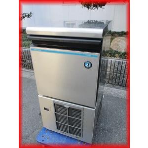 製氷機 中古 業務用 ホシザキ  IM-25M-1  キューブアイス