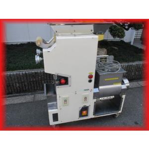 ゆで麺機 業務用 3テボ めんゆで器 ハイパーケトル 300×650mm 都市ガス