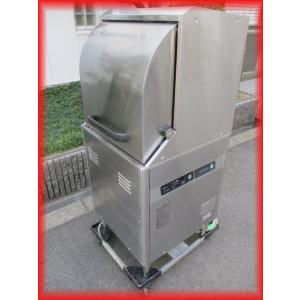 ホシザキ（HOSHIZAKI） 食器洗浄機 業務用 中古 JWE‐450RUB3-L 小形左