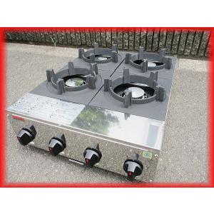 ゆで麺機 業務用 3テボ めんゆで器 ハイパーケトル 300×650mm 都市ガス