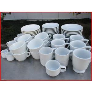 STAFFORDSHIRE スタッフォードシャー bountiful カップ
