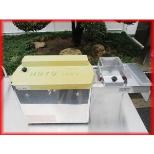 ビールサーバー 業務用 2口ディスペンサー 2023年製 中古 ニットク