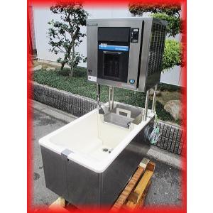 調理機器 FUJIOH クリーンフード ノンフィルタ・スリム型 TX 75cm