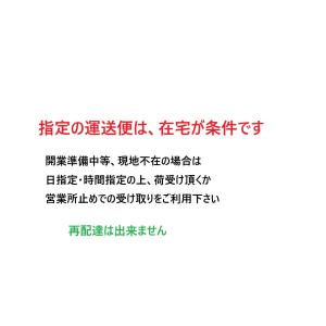 卵焼き器 業務用 銅製 関東風 出汁巻き 銅玉...の詳細画像5