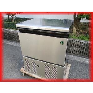 製氷機 中古 業務用 ホシザキ IM-45M キューブアイス 送料無料 たっぷり氷 コンパクトサイズ...