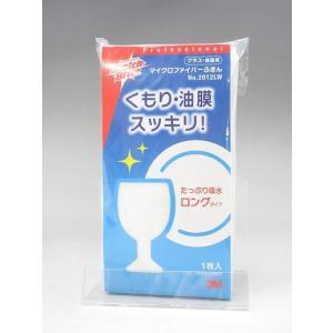 ３Ｍ　スコッチ・ブライト　マイクロファイバーふきん（グラス・食器用）　No.２０１２ＬＷ　ホワイト｜tyubou-byonho