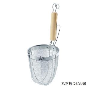 ☆新品☆5個☆タケコシ てぼ 18-8 ローズ柄 うどん揚 深型 丸底 webby_4936549600615