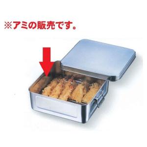 玉虎堂製作所 MA 18-8 電磁ケットル 1.5L 【品番:433-D】 : 厨房