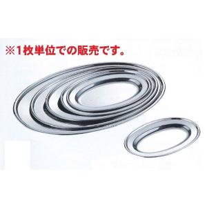 クローバー印（大屋金属）18-8 深型組バット SW号 : 厨房・Byonho