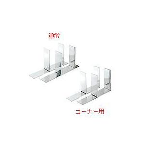 ラップラクン　大型用置型金具（2ヶ1組）｜tyubou-byonho