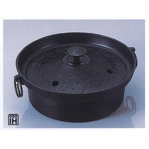(株)アサヒ　S-11-80　シャブ鍋　φ260mm　【ＩＨ電磁調理器対応】
