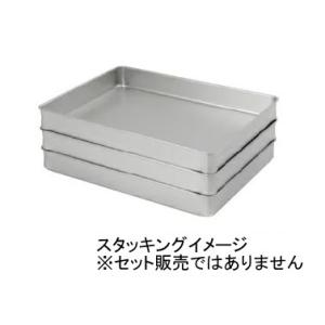 アカオアルミ 硬質アルミ システムバット 餃子バット 大50 : かっぱ橋