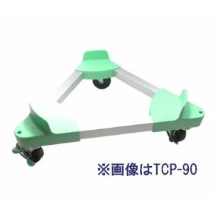 大一産業 トライアングルキャリー ペール用 TCP−120