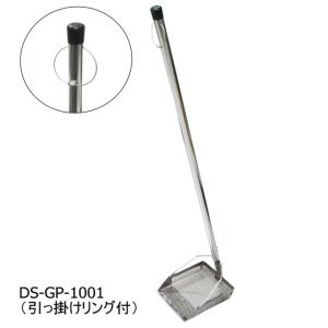 旭化成ホームプロダクツ 旭化成 すくいん棒 大 グリーストラップ・清掃