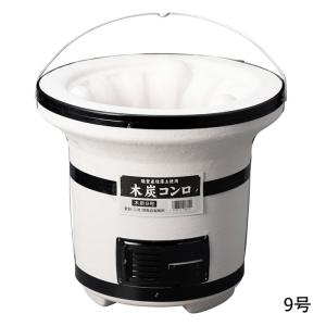 ☆未使用☆キンカ七輪•木炭コンロ大型9号/バーベキュー用木炭付き☆ キンカ 木炭コンロ大型 C-9 七輪 シチリン 丸 BBQ : スマート