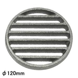 七輪上置き（鋳物製） : スマートレジャーYahoo!店 - 通販 - Yahoo