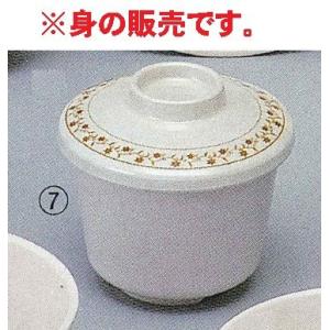 エンテック　メラミン食器　「キャメル」　ＣＭ-４２Ａ　蒸し椀（大）身　容量：２４０ｍｌ｜tyubou-byonho