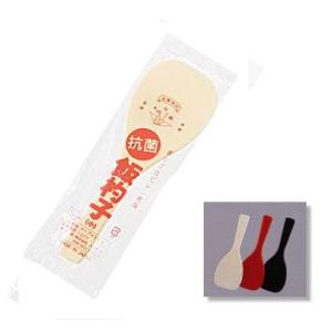 エンテック 抗菌PP 福杓子(小) No.102の商品画像