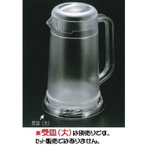 アカオアルミ(株) しゅう酸アルマイト湯沸 2L : 厨房・Byonho - 通販