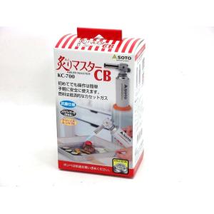 SOTO 炙りマスターCB KC-700の商品画像