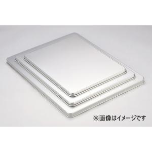 アカオアルミ アカオアルミ(株) アルミシステムバット 特大 40 : 厨房