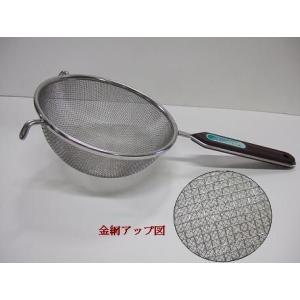 HR 18-8 ローズ柄ストレーナーダブル 大 ...の商品画像
