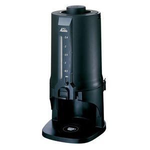 Kalita（カリタ） 業務用コーヒーマシン ET-450N(AJ) 【送料無料