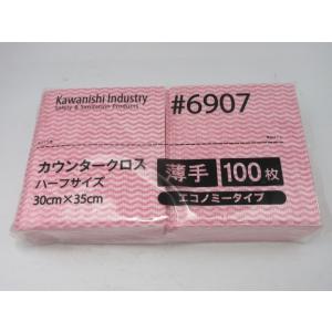 川西工業(株)　＃6907　カウンタークロス　薄手　 ハーフサイズ（100枚入） ピンク