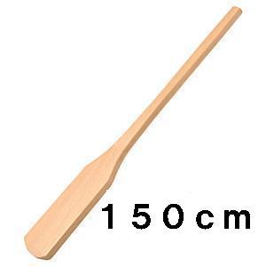 木製　エンマ棒（ブナ材）　１５０cm｜tyubou-byonho