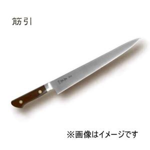 正本総本店 正本 最高級炭素鋼 牛刀 27cm : webby shop - 通販 - Yahoo