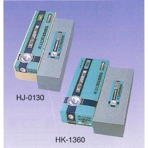 アサヒ クッキントップ（合成ゴム） 105号（750×330×20mm） : 厨房