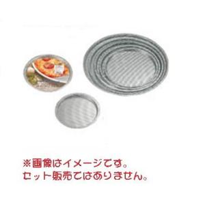 日本メタルワークス　18-0　パンチング　ピザパン（丸型水切トレー）　１４インチ｜tyubou-byonho